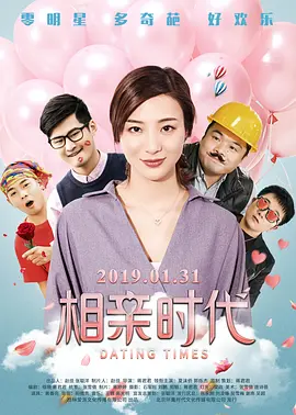 亚洲精品aⅴ中文字幕乱码