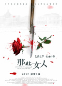亚洲精品aⅴ中文字幕乱码